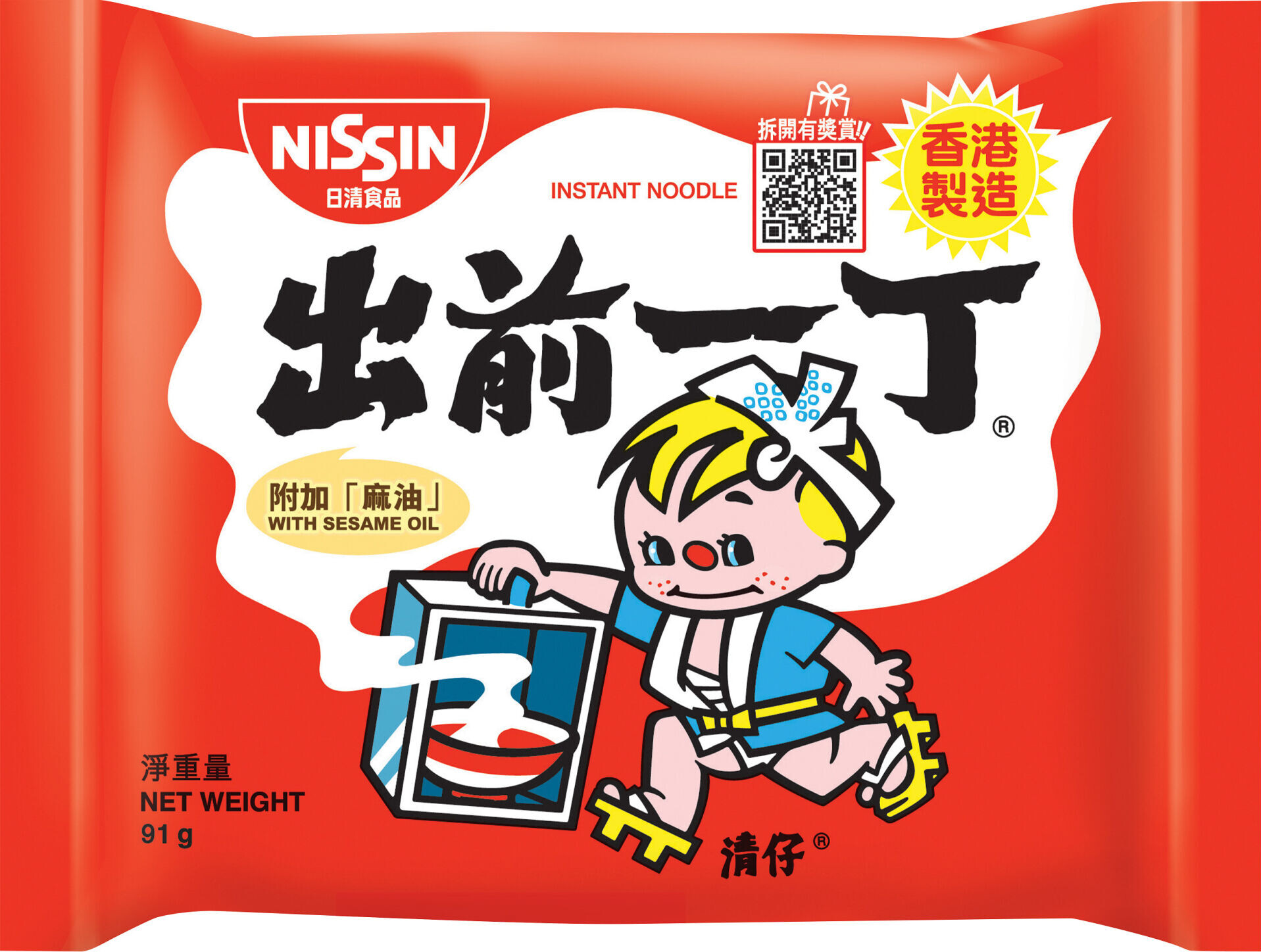 出前一丁各款即食麵 91-100 克 標準價:$5/包 優惠價:$31.9/10 包 88 折實價:$28.1/10 包(平均$2.81/包)