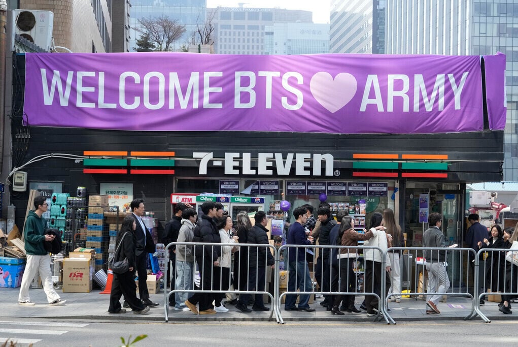 BTS演唱會將在首爾光化門廣場舉行。(美聯社)