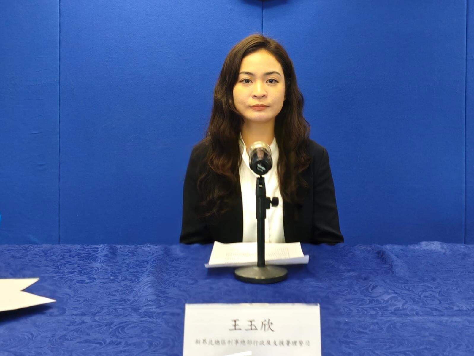 新界北總區刑事(行政及支援)署理警司王玉欣