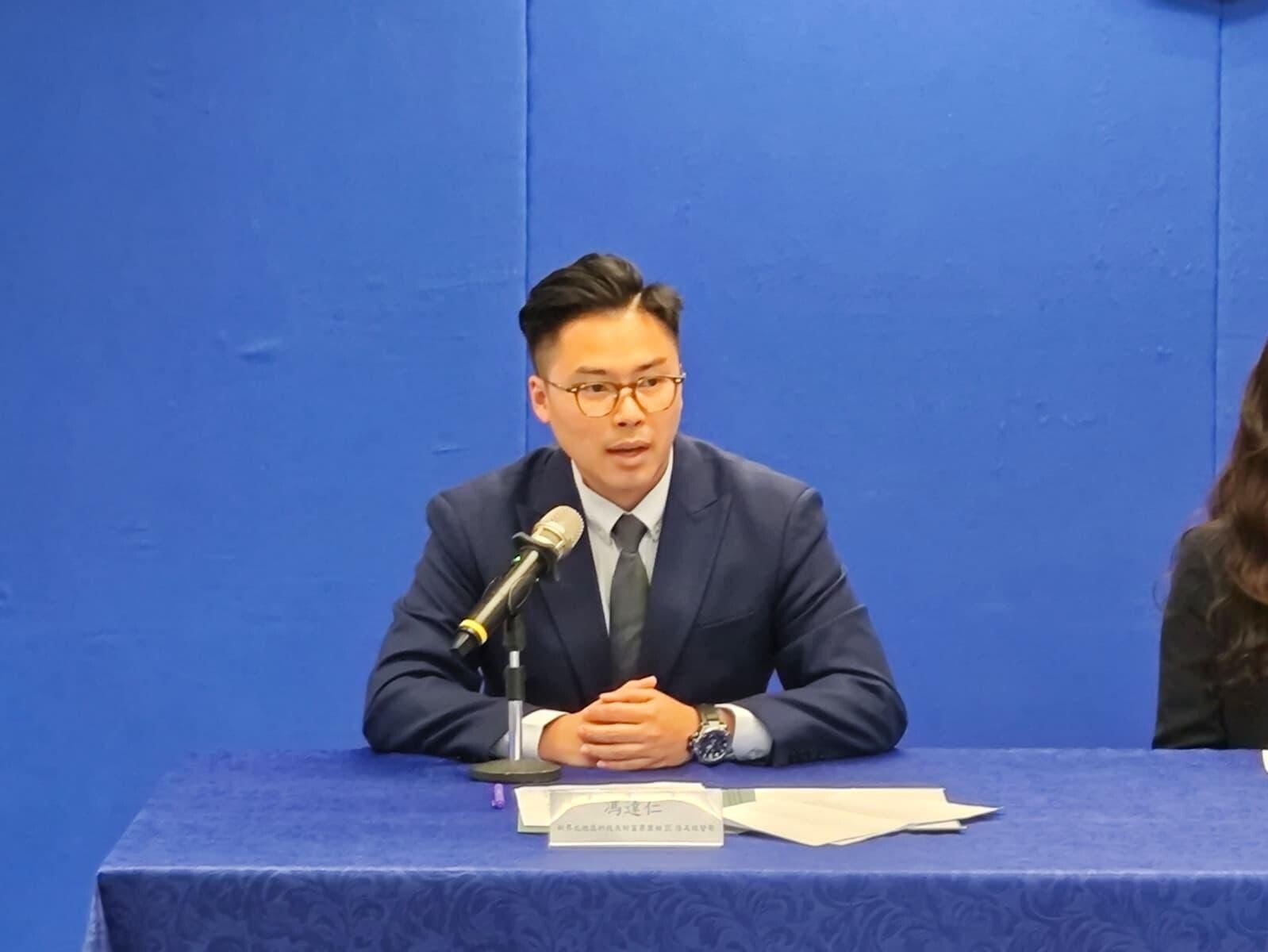 科技及財富罪案組2C隊主管高級督察馮達仁