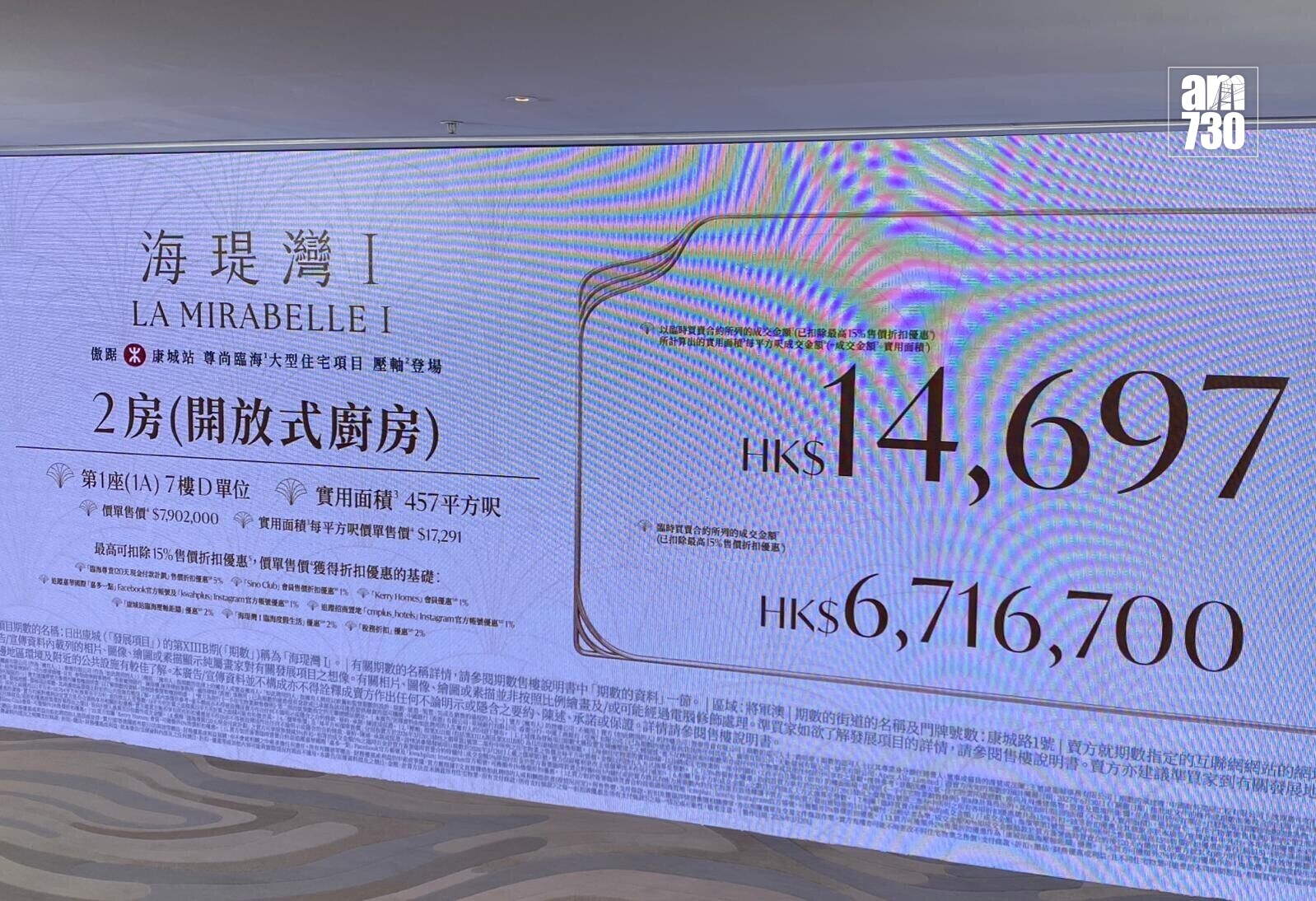 LA1 (4)