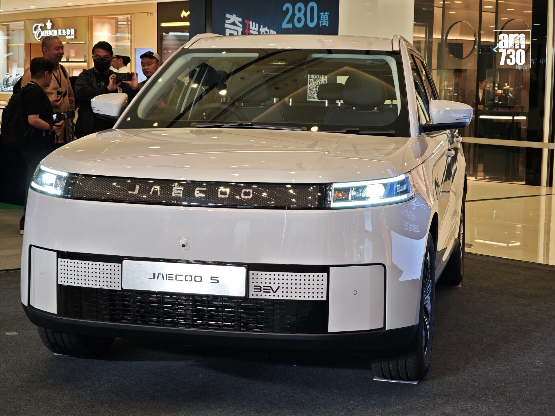 電動車|JAECOO J5外觀似Range Rover般越野SUV。