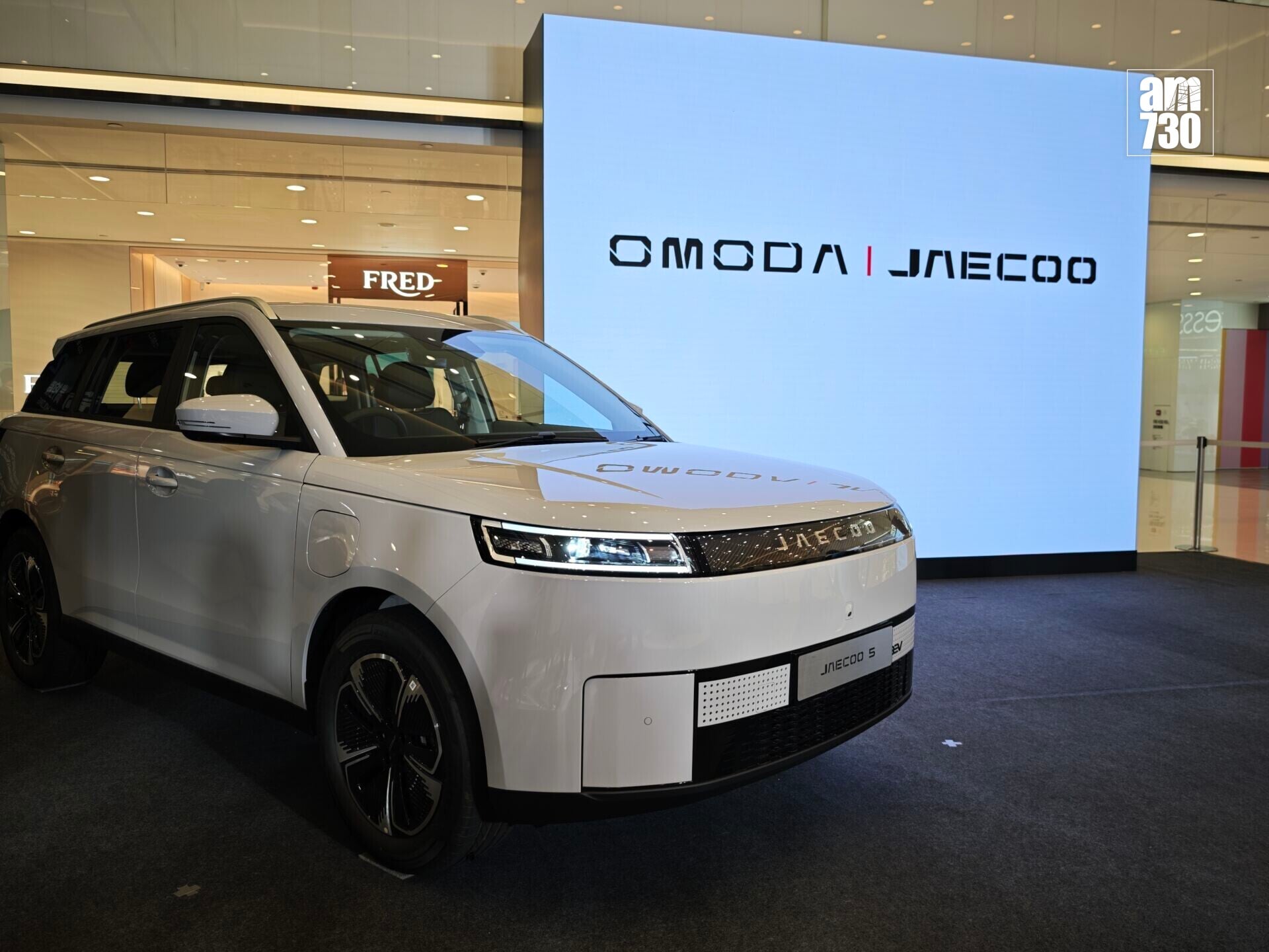 電動車|JAECOO J5可輸出155kW功率。