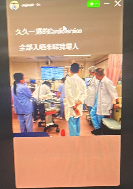 一名疑屬仁濟醫院急症室的醫生,在社交平台Instagram限時動態發布一張在急症室為病人電擊搶救的相片。據知該IG用戶為仁濟醫院急症室醫生蘇浚祈(Jensen),2020年曾參加ViuTV選秀真人騷《全民造星III》。(網上圖片)