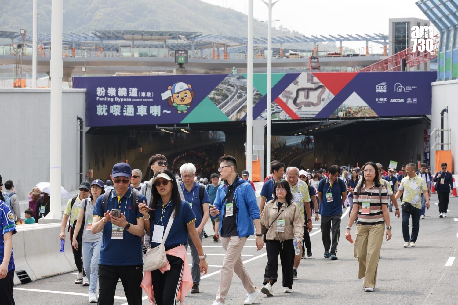 公益金新界區百萬行今日(22日)在即將啟用的粉嶺繞道(東段)舉行。(吳康琦攝)