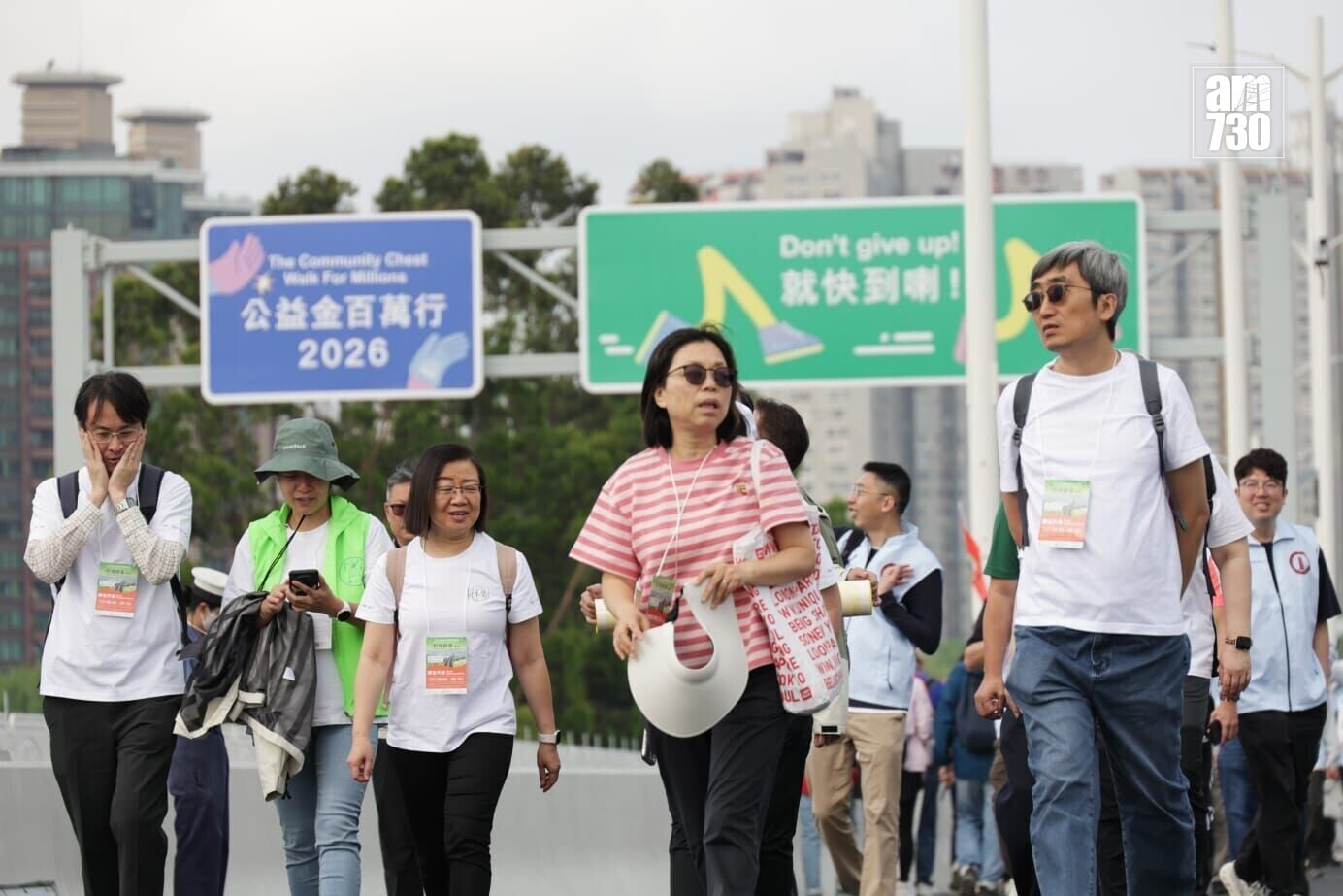 公益金新界區百萬行今日(22日)在即將啟用的粉嶺繞道(東段)舉行。(吳康琦攝)
