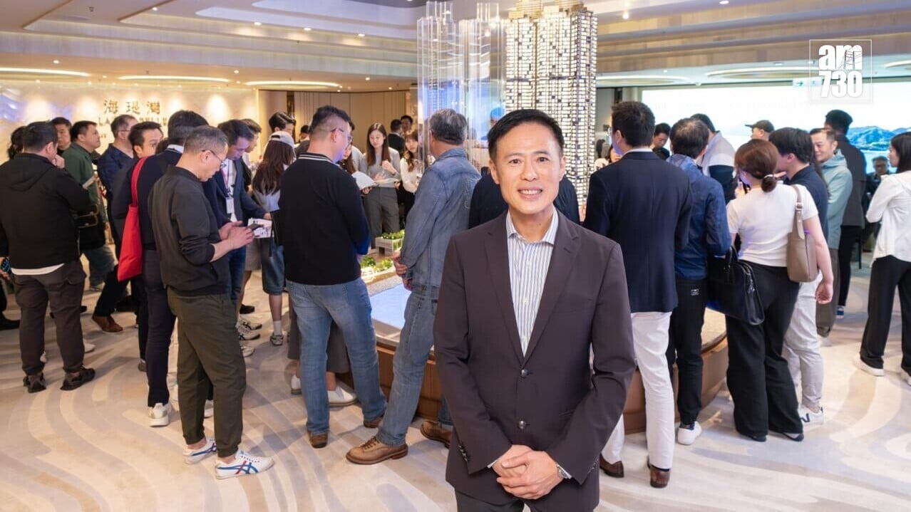 海瑅灣I首日速收逾1600票 超額認購逾5倍 最快周內提價加推｜將軍澳新盤 | am730