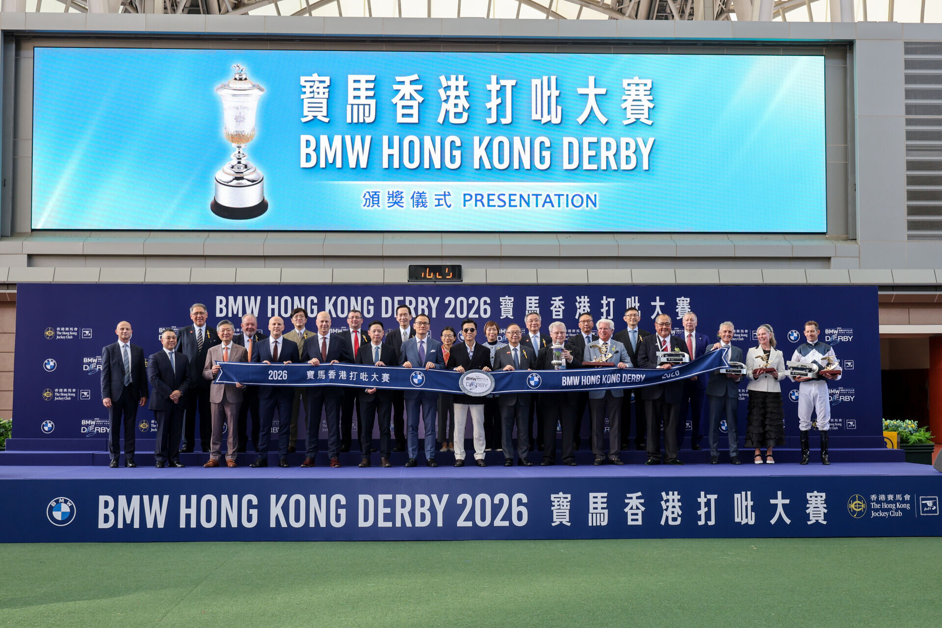 寶馬香港打吡大賽吸引逾七萬二千五百多人入場觀賽,創下歷來此賽新高。(馬會圖片)
