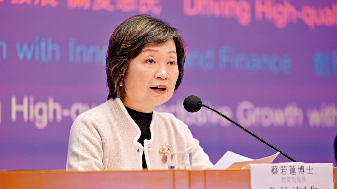 教育局長蔡若蓮表示，過去10年香港適齡學生累計減少約6萬至7萬人，但同期只減少兩間小學。(資料圖片)