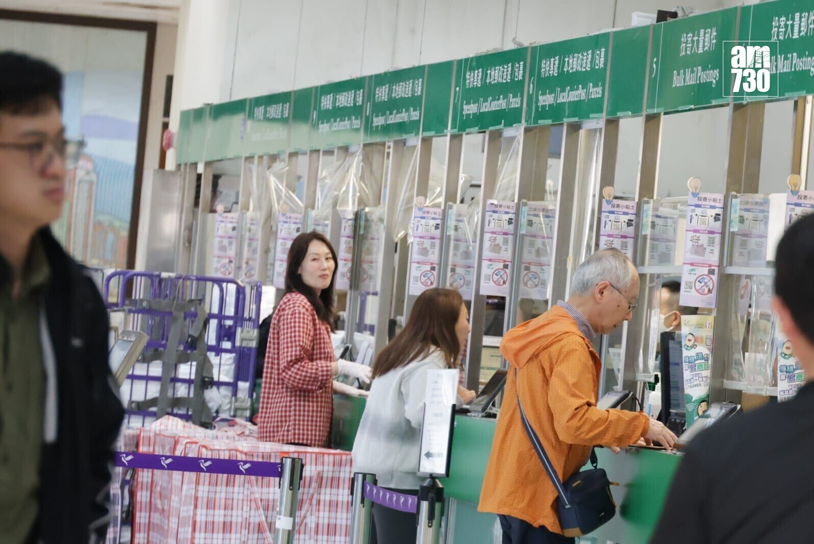 香港郵政宣布調整郵費。(吳康琦攝)