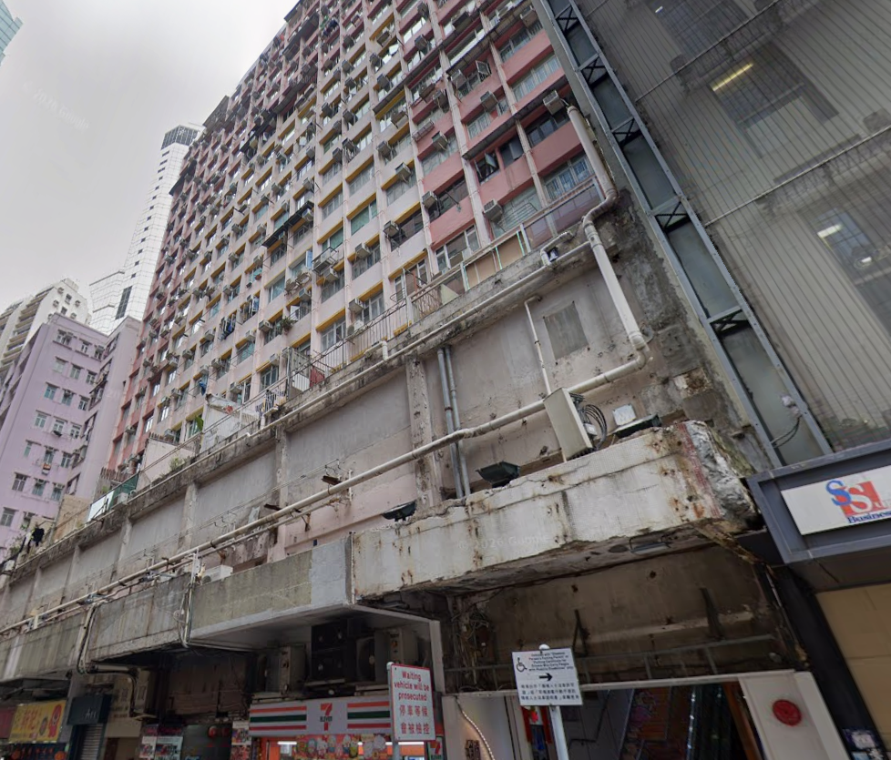 銅鑼灣謝斐道美漢大廈。(Google Map圖片)