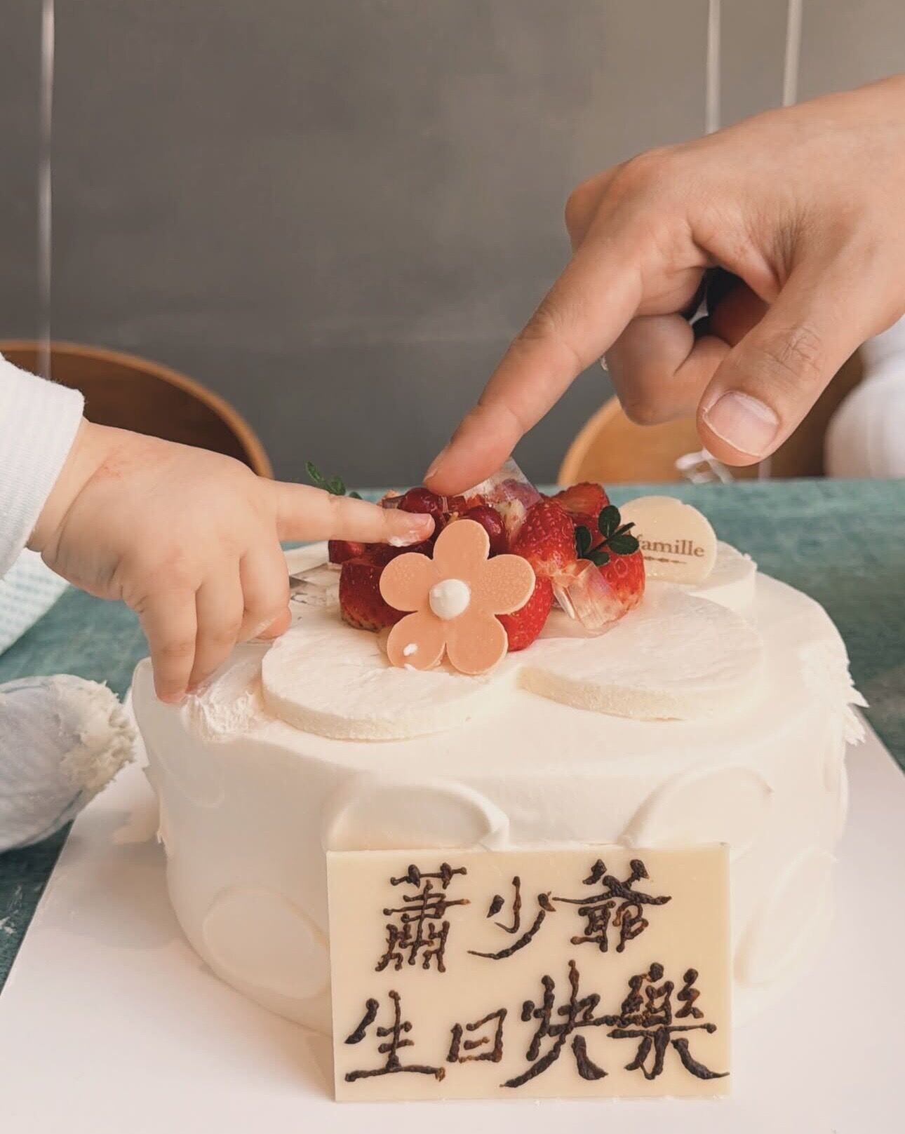 蕭正楠3