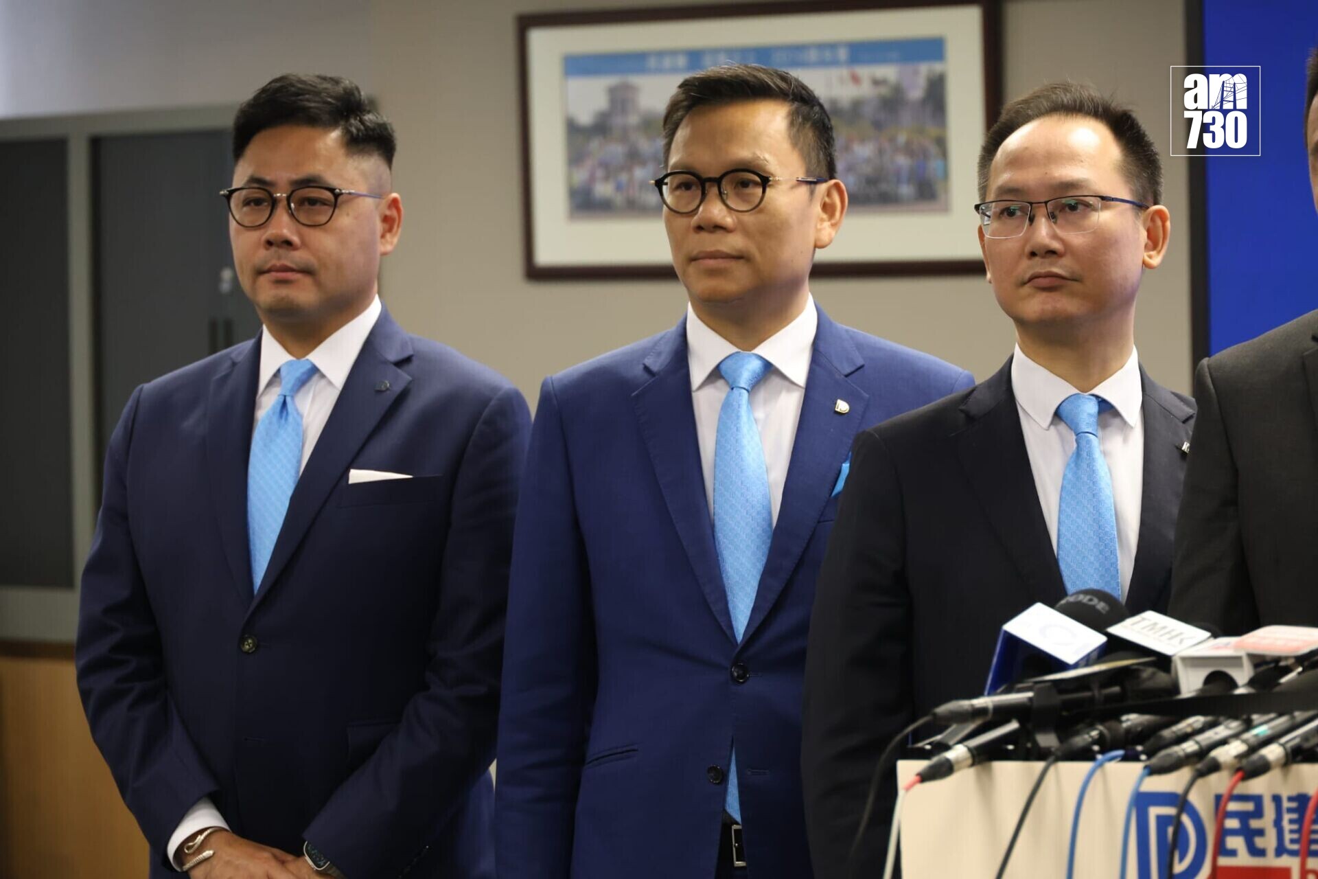 民建聯今日選出新一屆領導層。(鍾式明攝)