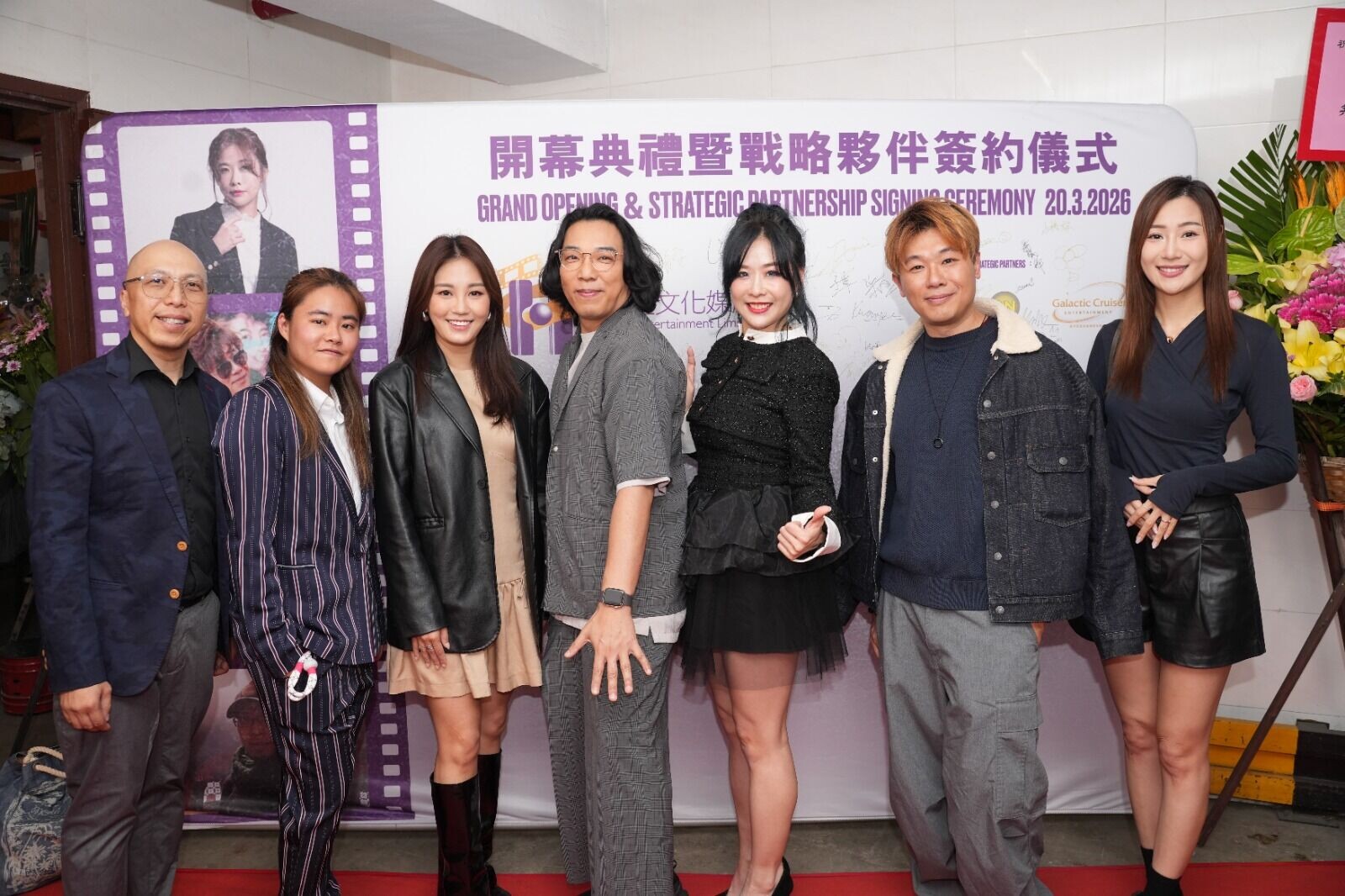 WhatsApp Image 2026 03 21 at 10.47.50 (1)