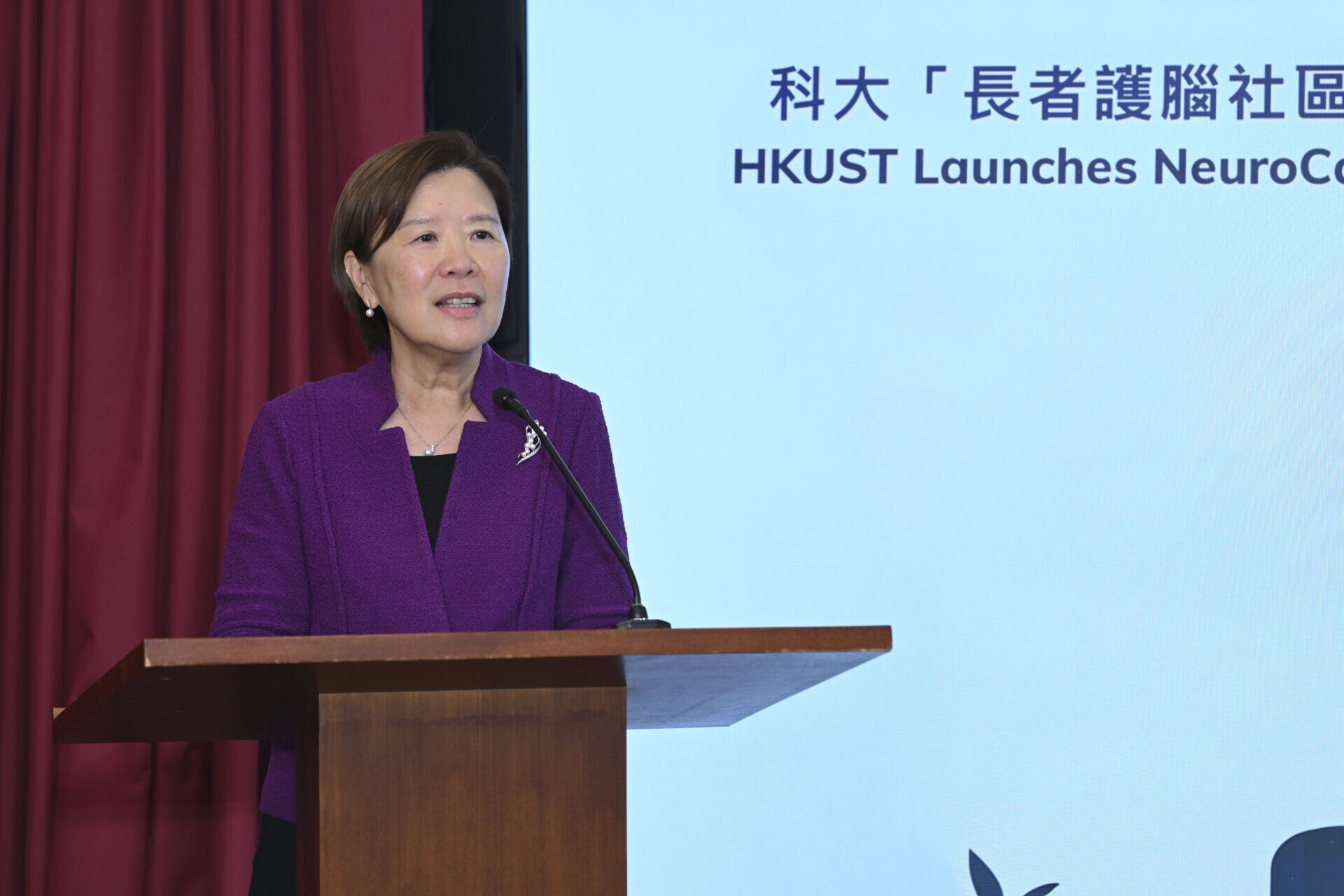 科大校長兼香港神經退行性疾病中心主任葉玉如表示,計劃有助促進腦退化相關疾病的照護,推動先進醫療服務的普及化。