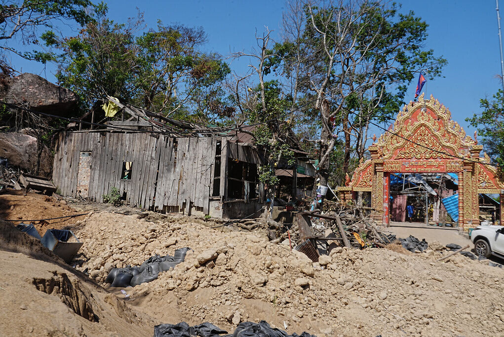 AP26082493292961