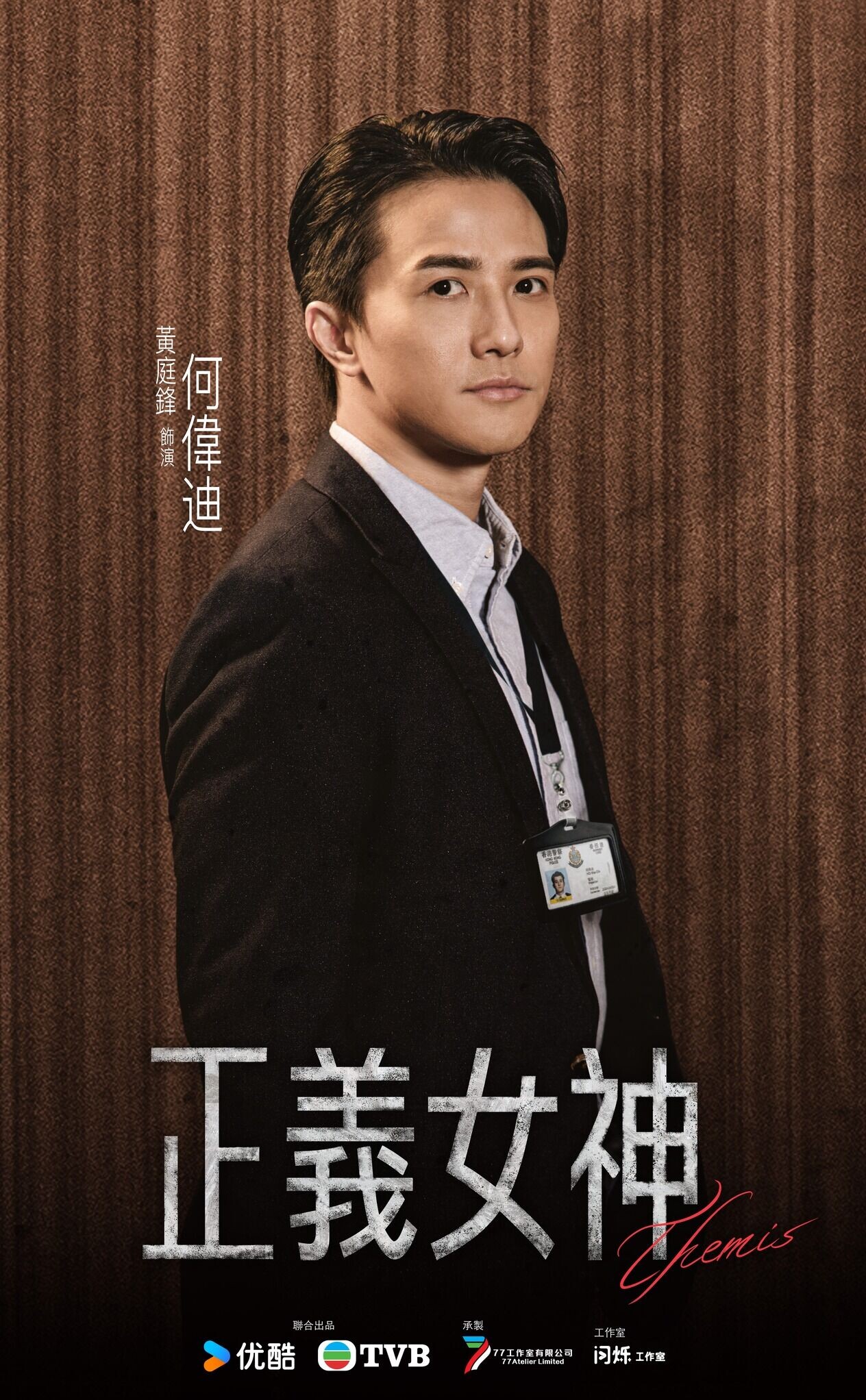 651178734 1383435680479973 502490827321607476 n