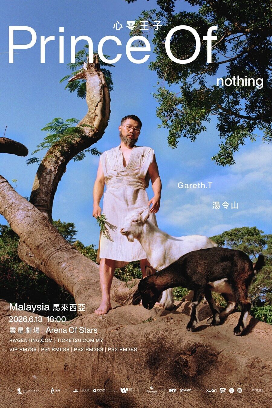 20260322 《GARETH.T -PRINCE OF NOTHING 湯令山 心零王子 》 MALAYSIA 20 X 30 POSTER