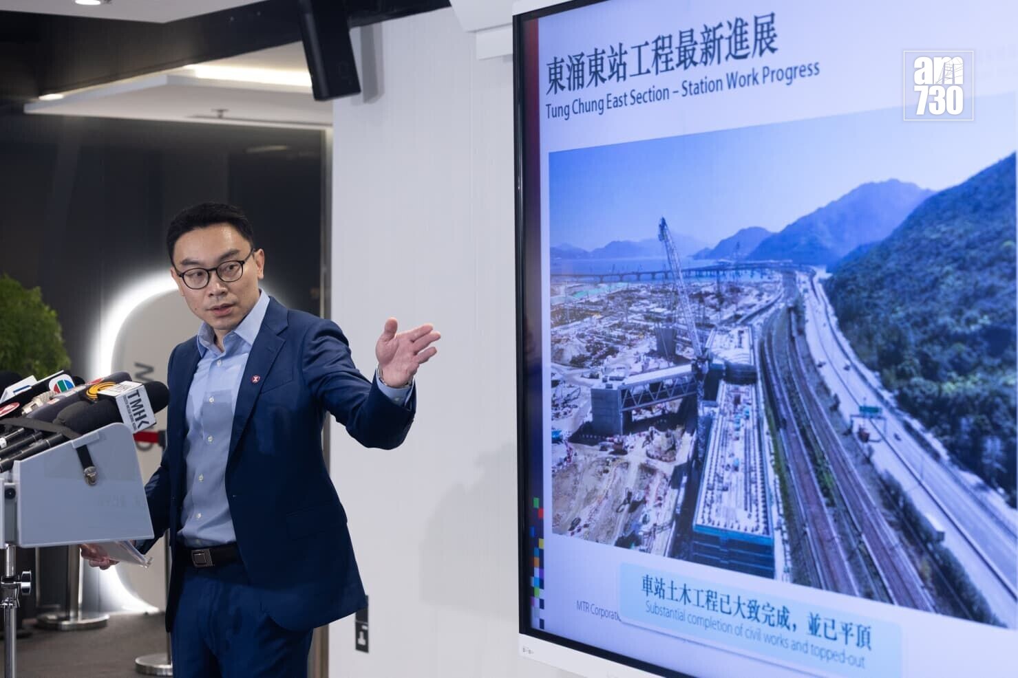 東涌綫延綫周日凌晨將更新信號系統,往香港方向料下半年改行新軌道。(蘇文傑攝)