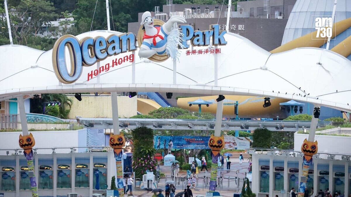 海洋公園過去3個月海外旅客增兩成，內地旅客增一成半。(資料圖片／鍾式明攝)