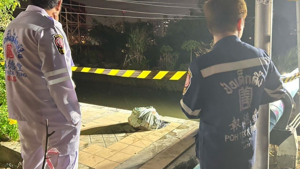 泰國肢解