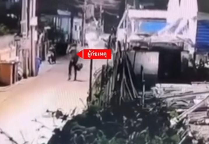 泰國肢解