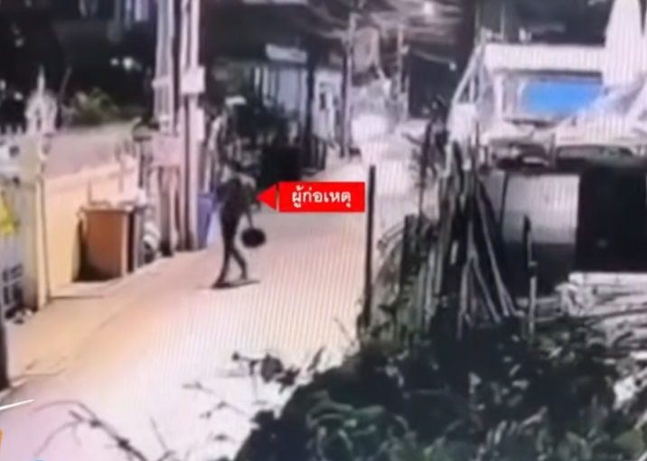 泰國肢解