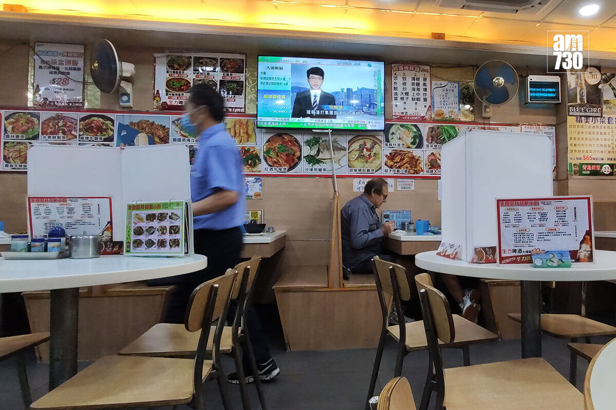 部分食肆有向食客提供紙巾。(資料圖片)