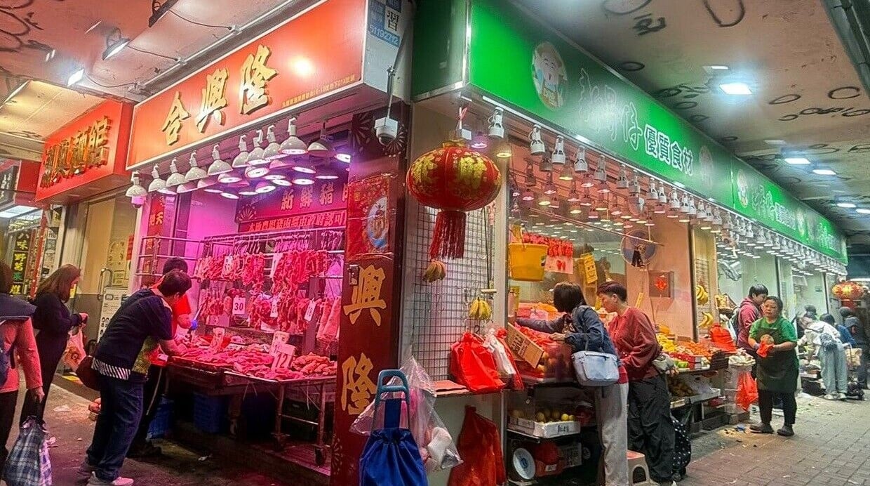新蒲崗爵祿街地舖連約放售 意向價3800萬｜商舖市況