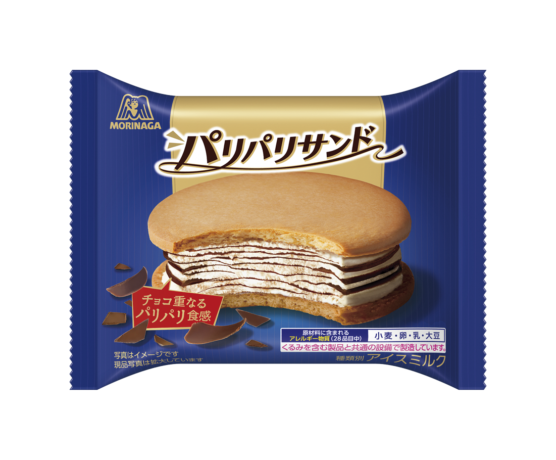 森永雲呢拿夾心朱古力脆片雪糕批 Morinaga Crispy Sandwich