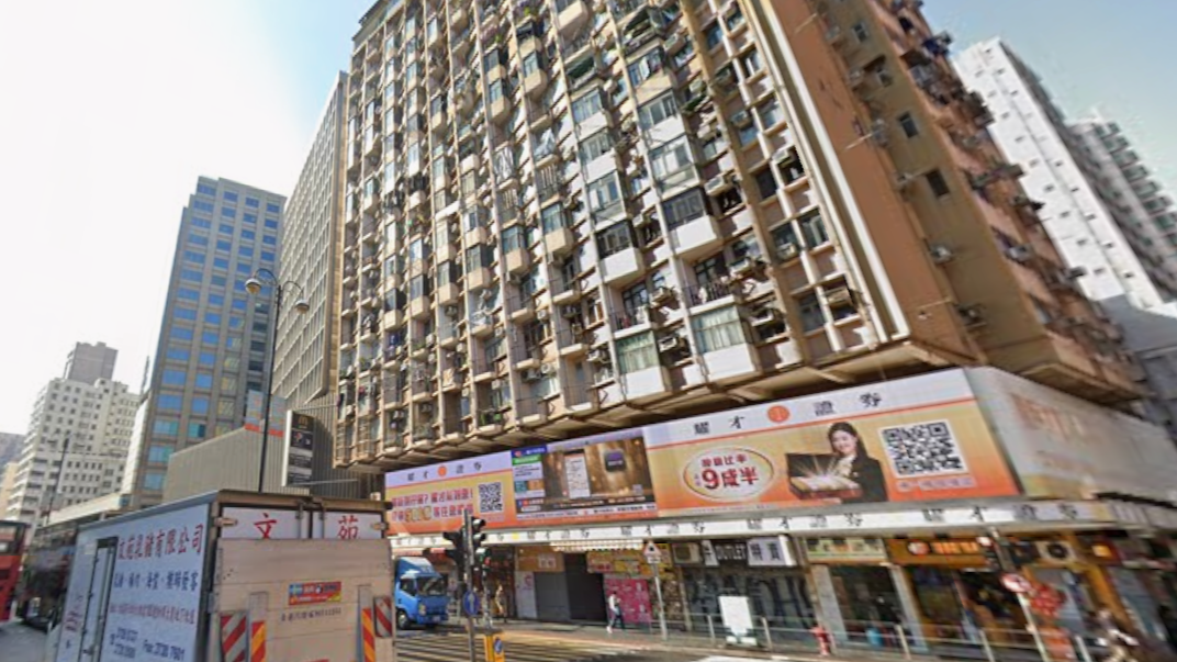 油麻地馬來西亞漢失聯多日，家人報警揭倒斃客廳。(Google街景截圖)