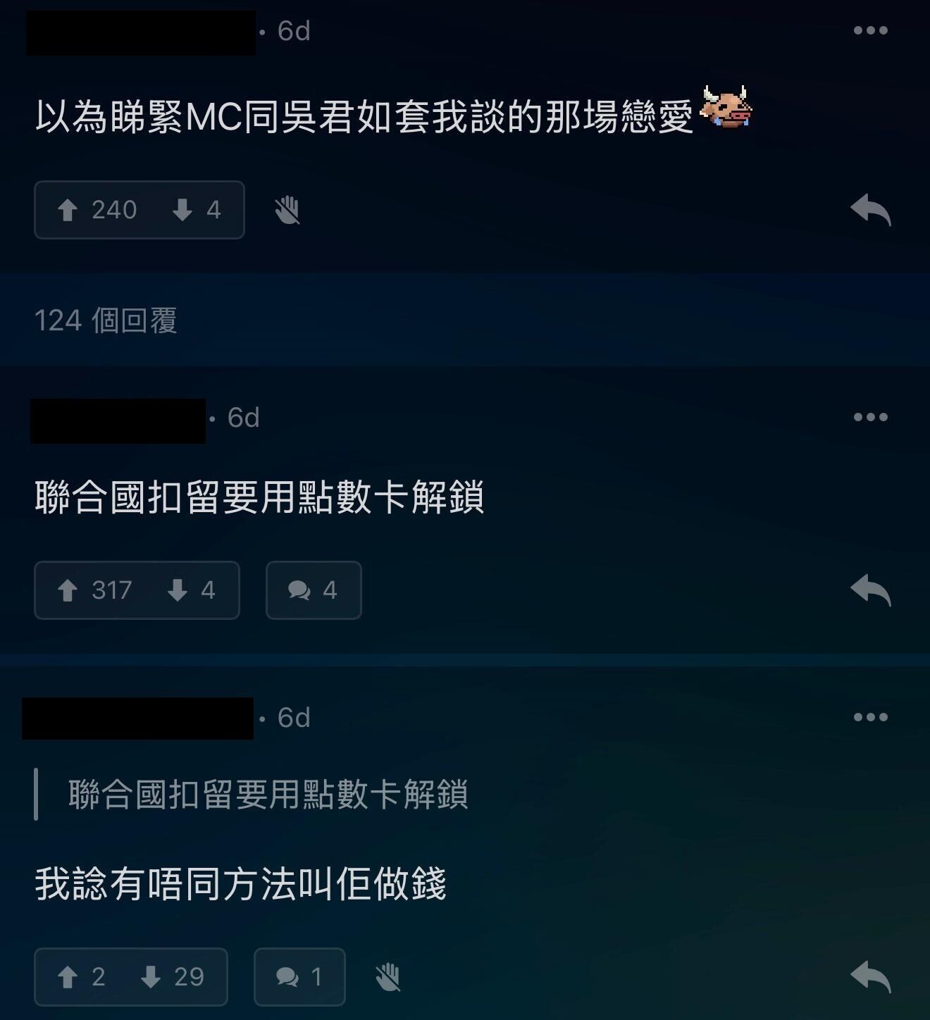 WhatsApp Image 2026 03 23 at 18.05.05 (1)