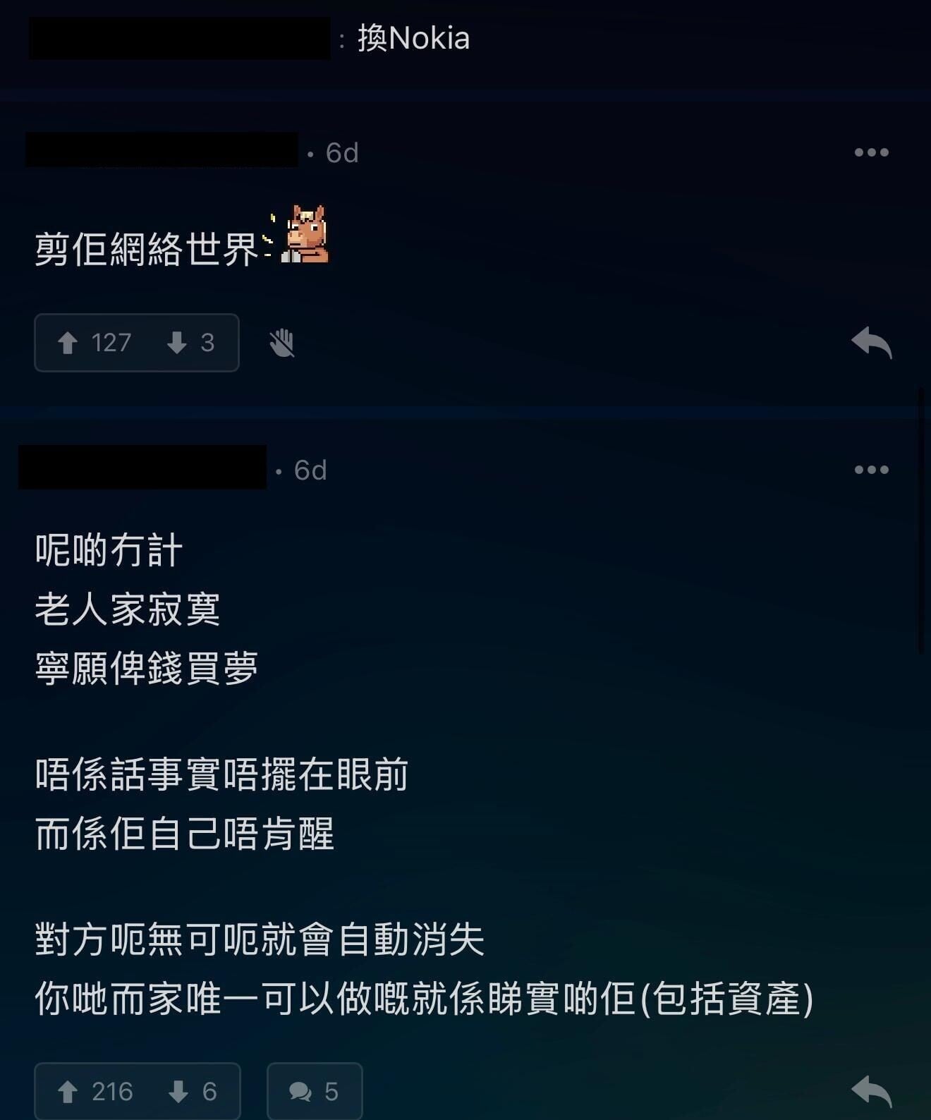 WhatsApp Image 2026 03 23 at 18.05.05 (2)