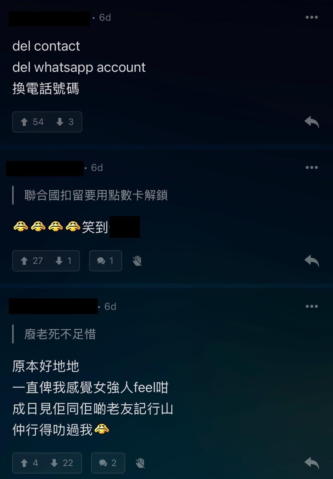 WhatsApp Image 2026 03 23 at 18.05.05 (3)