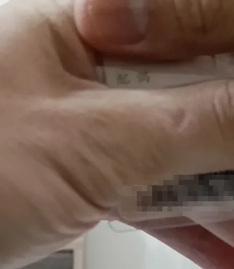 晚安小雞展示出身份證配偶欄已空白