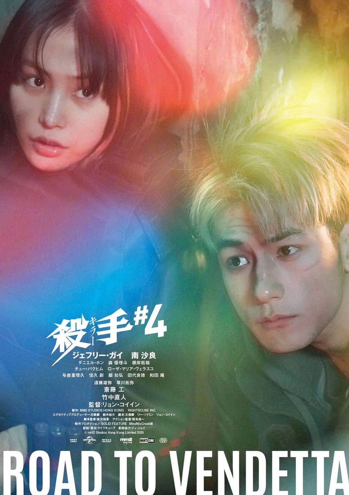 Ae95a216 e735 4d5b b859 4718ad075c1d
