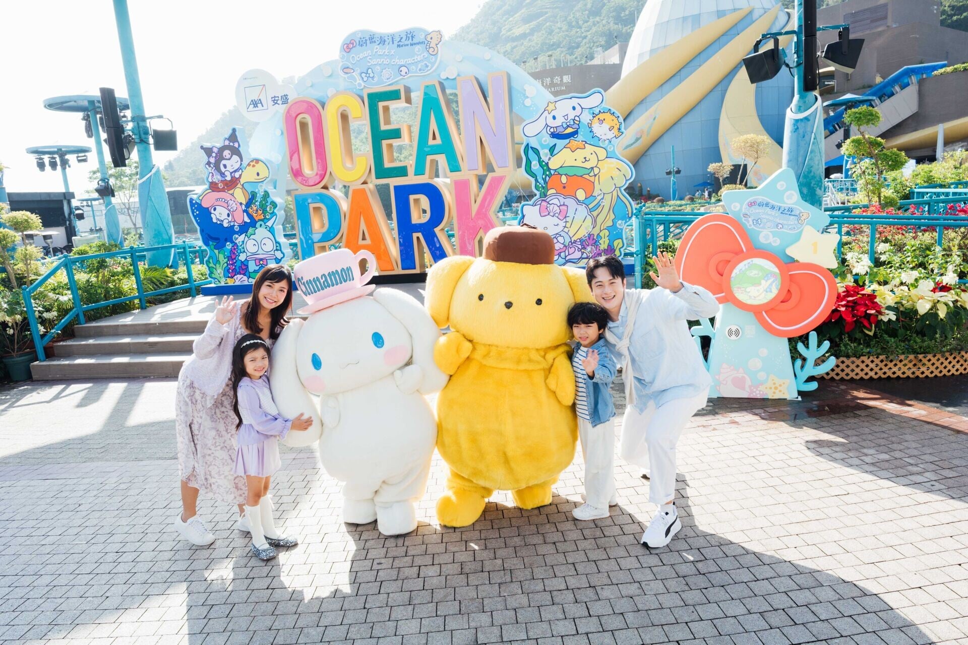 粉絲們可在海洋公園內Sanrio characters 遊園探險卡,並參加「Sanrio characters 遊園大作戰」