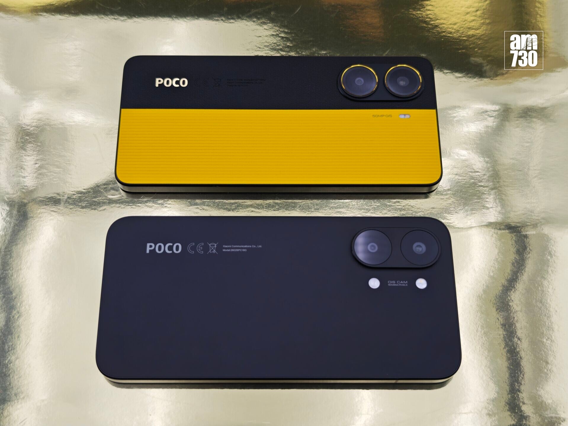POCO X8 Pro Max(下)與X7 Pro形態相似,但感覺不同。