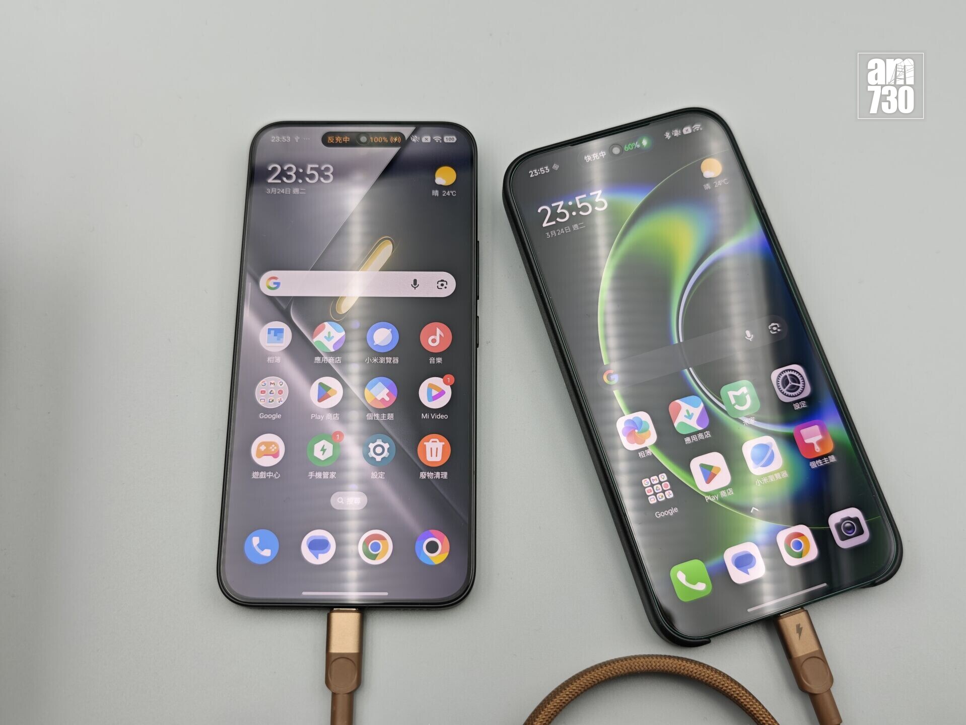 POCO X8 Pro Max可27W逆向充電。