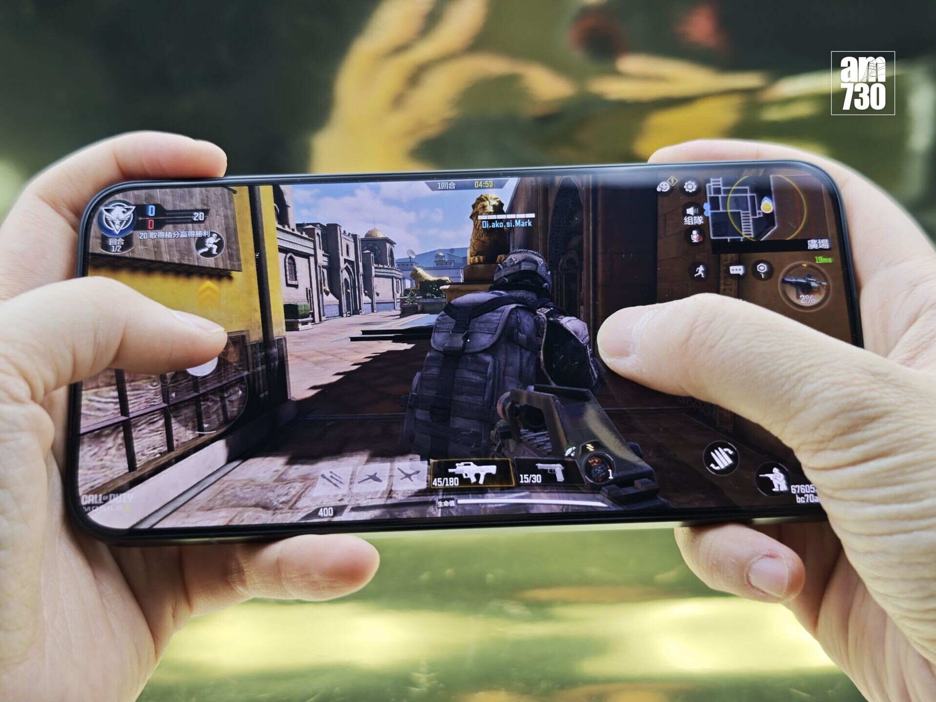 POCO X8 Pro Max玩《Call of Duty》流暢爽快,畫面細緻。