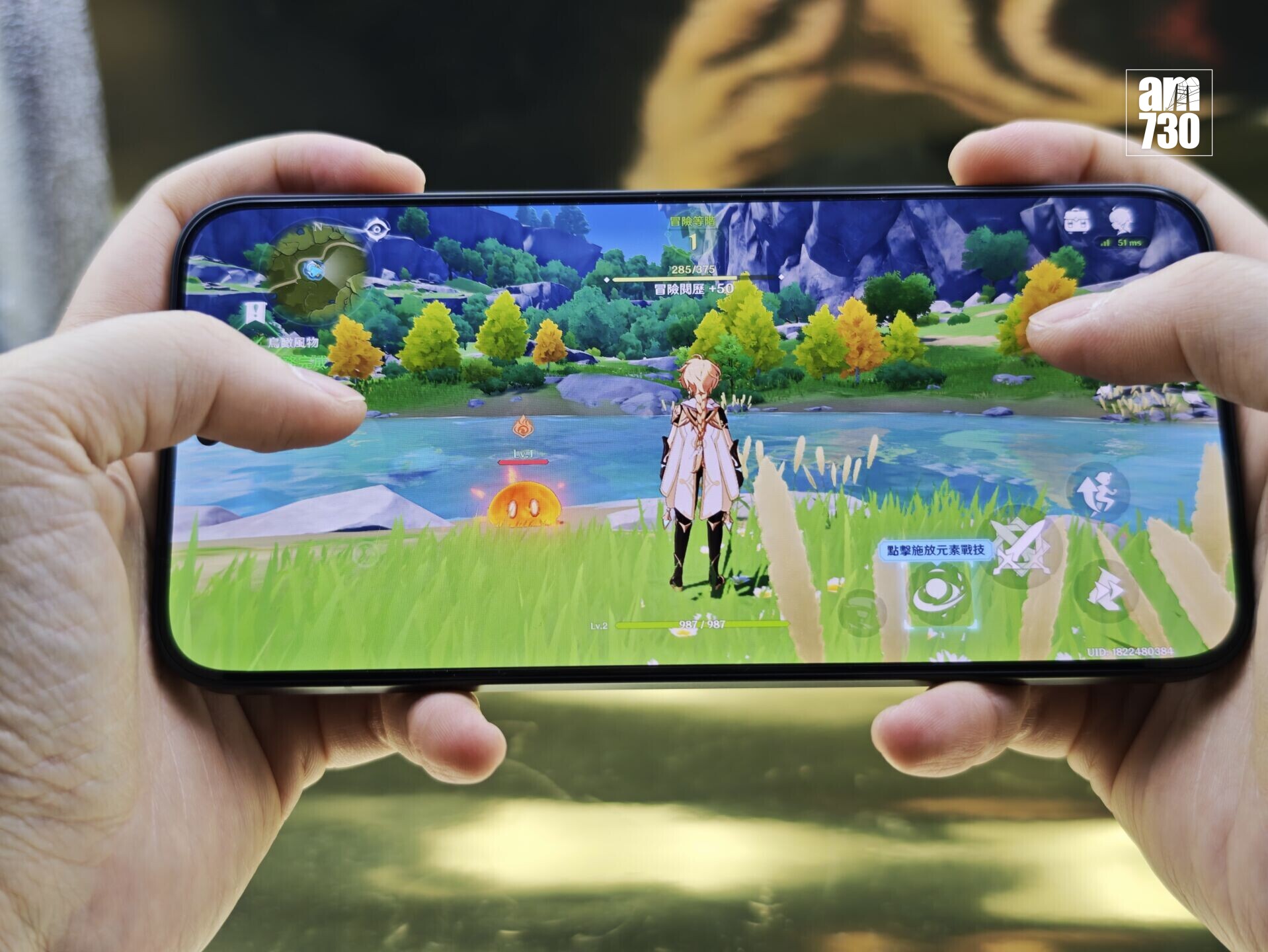 POCO X8 Pro Max打《原神》色彩分明。
