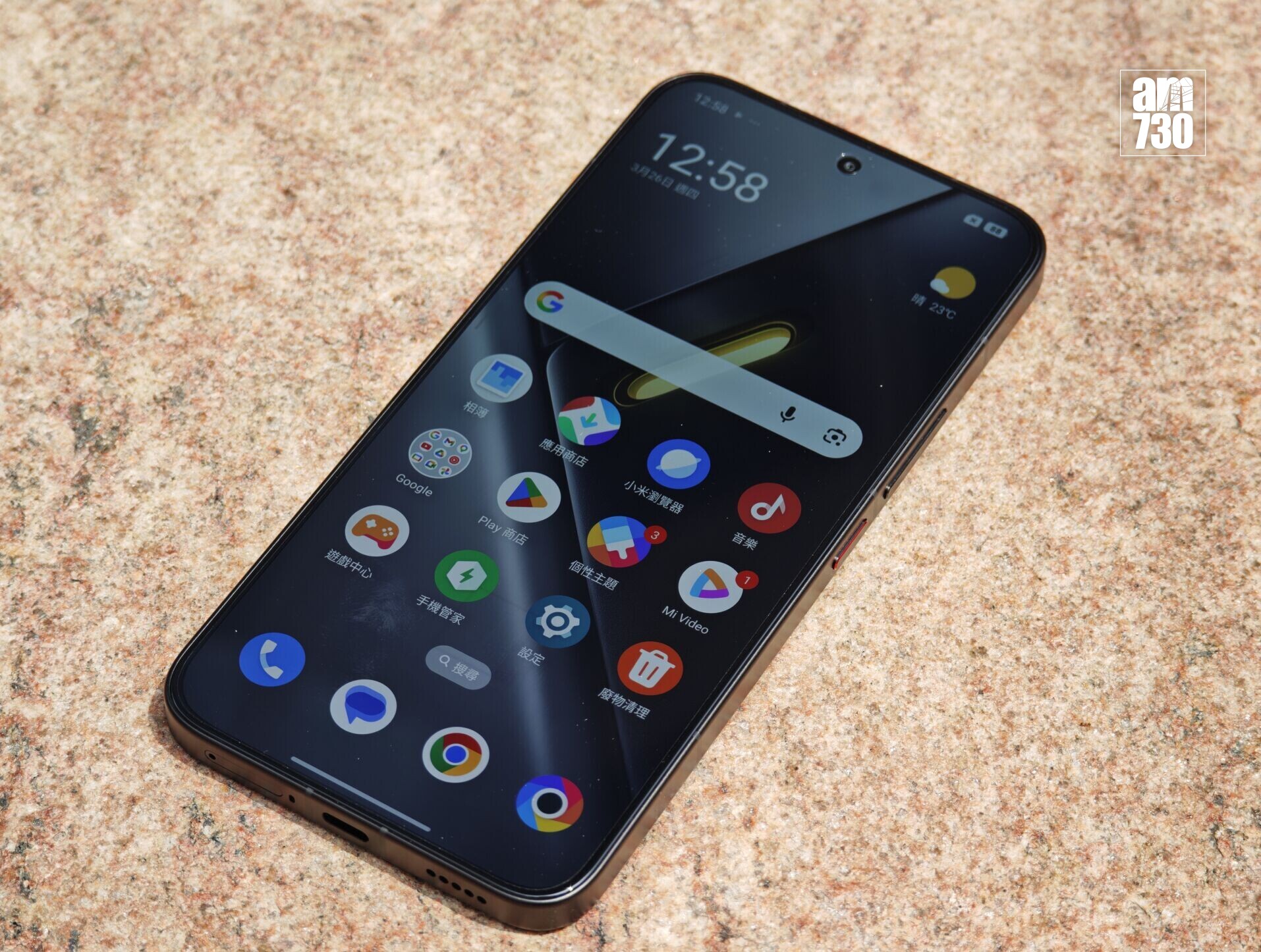 POCO X8 Pro Max的屏幕在陽光下仍然超亮。