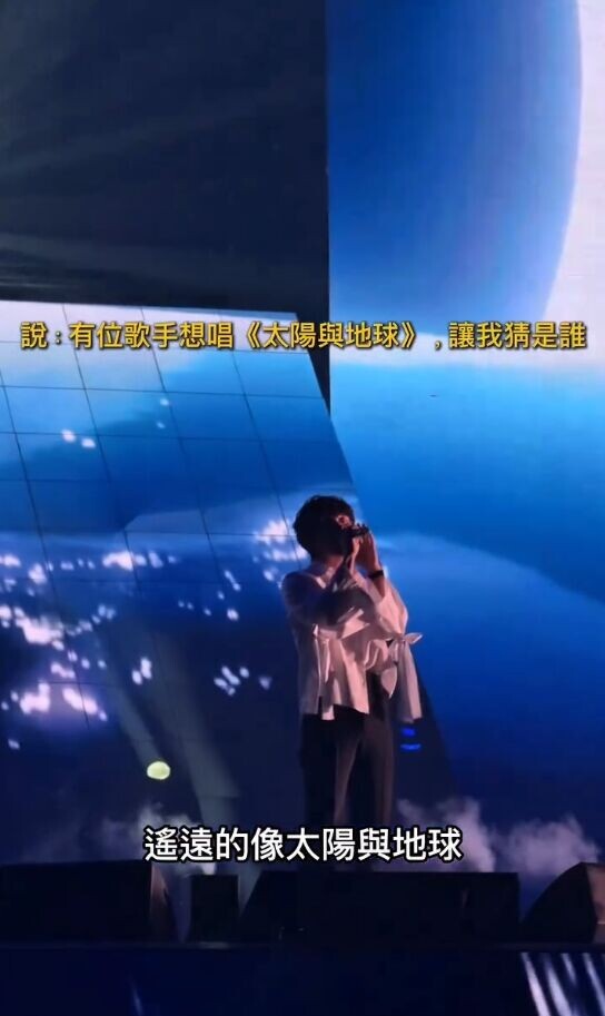 黃俊榮台下感受廣仲的演繹