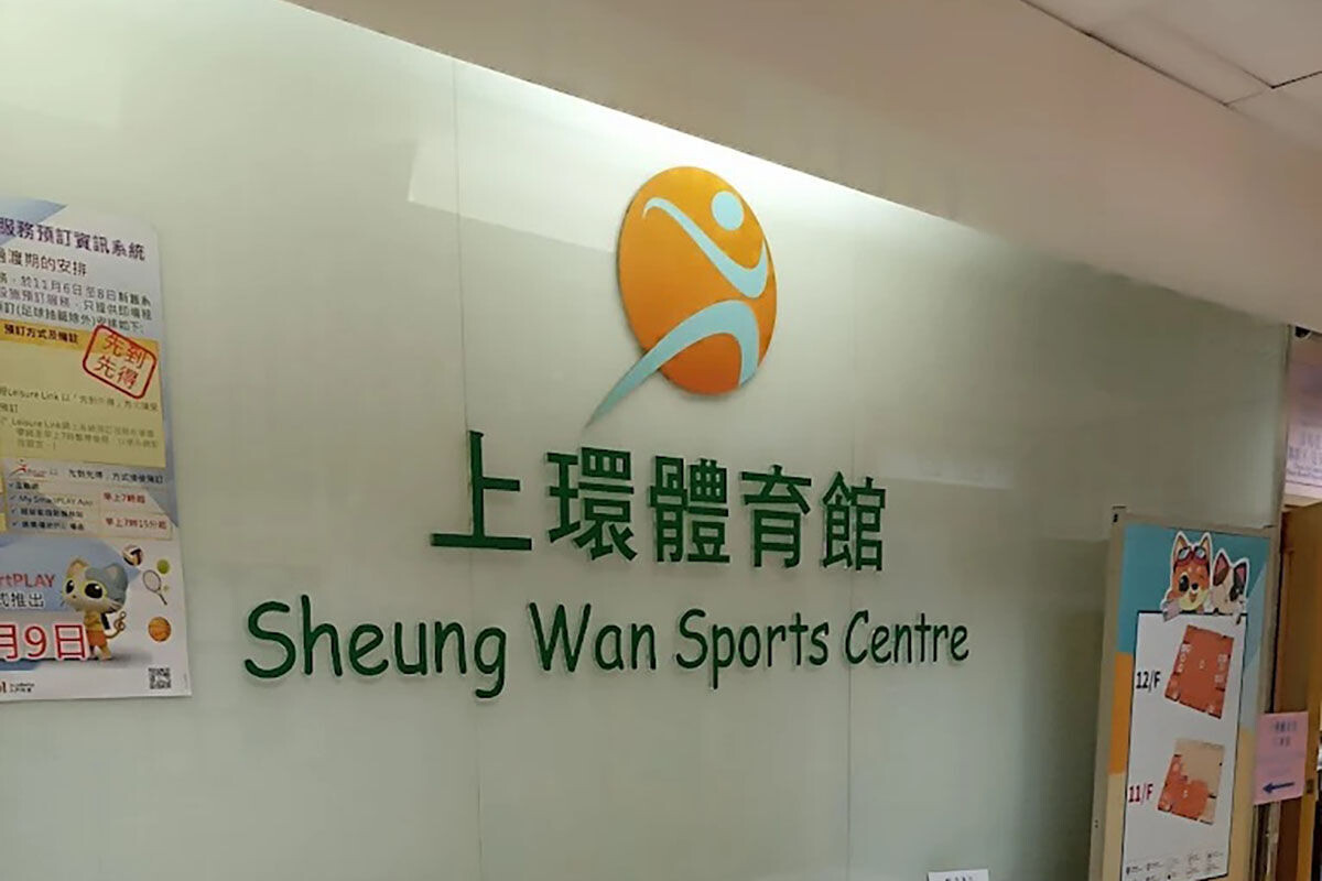 女生當日收工後需要在高鐵西九龍站趕往上環參與比賽。(網上圖片)