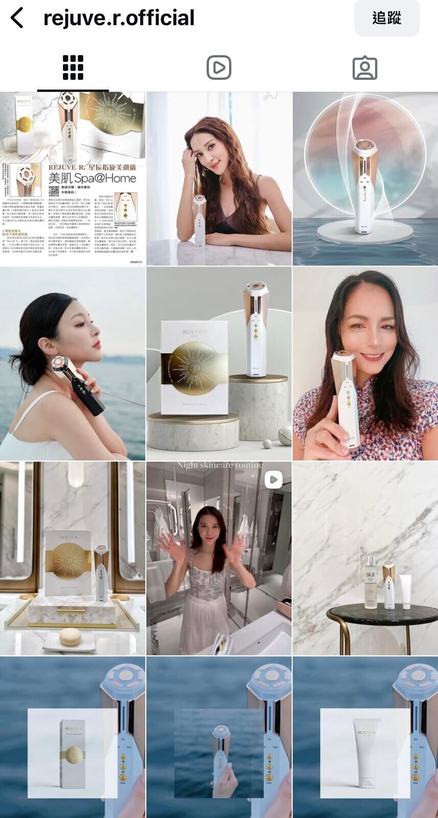 WhatsApp Image 2026 03 29 at 17.47.49