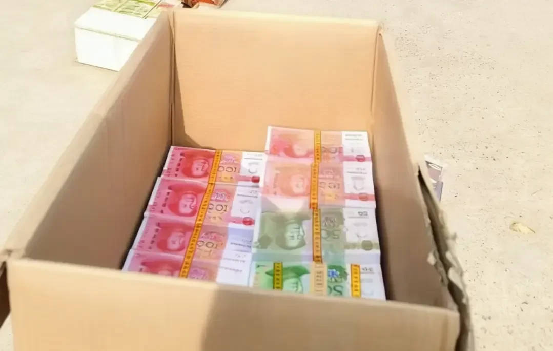 江蘇淮安金湖縣某殯葬用品店銷售「人民幣版」冥幣。