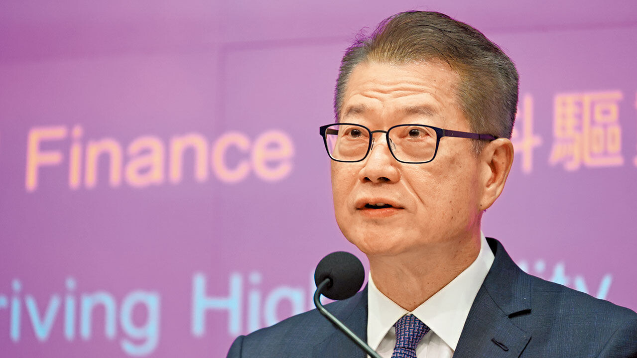 財政司長陳茂波