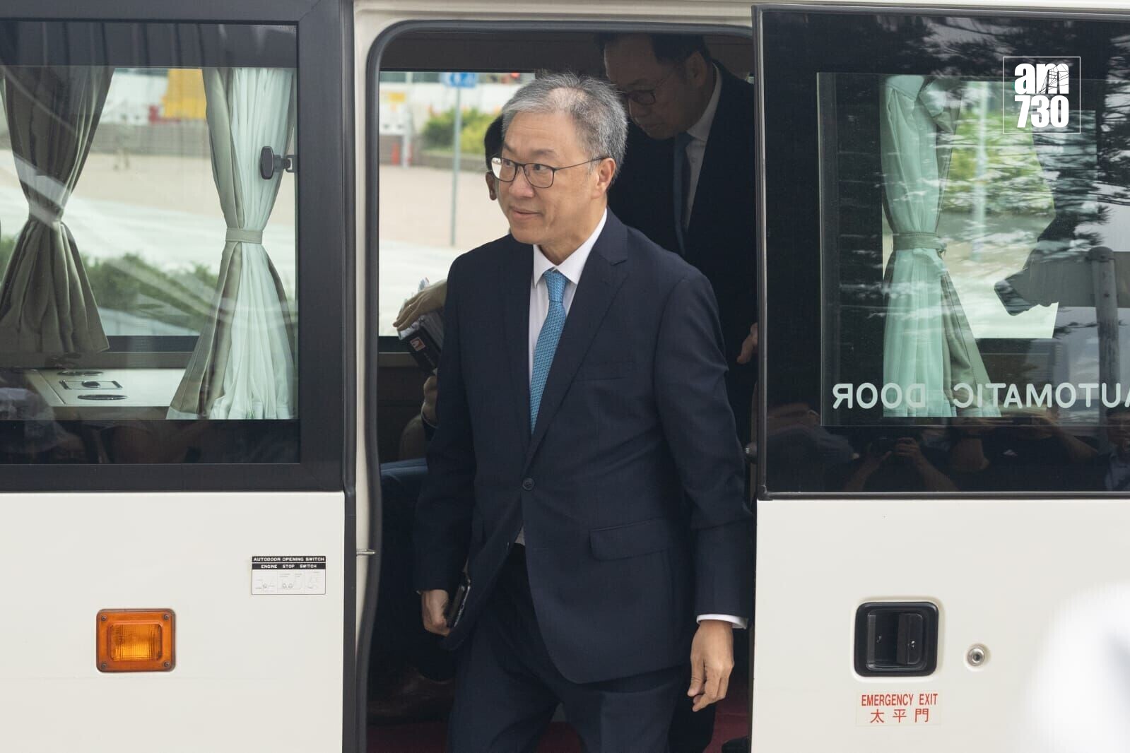 宏福苑聽證會