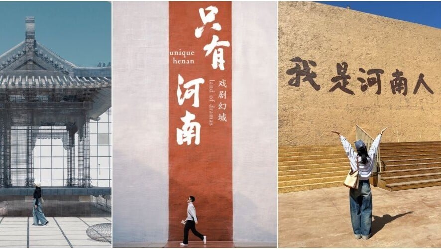 河南沉浸式演藝 全國首創戲劇聚落群每年吸5000萬人次入場