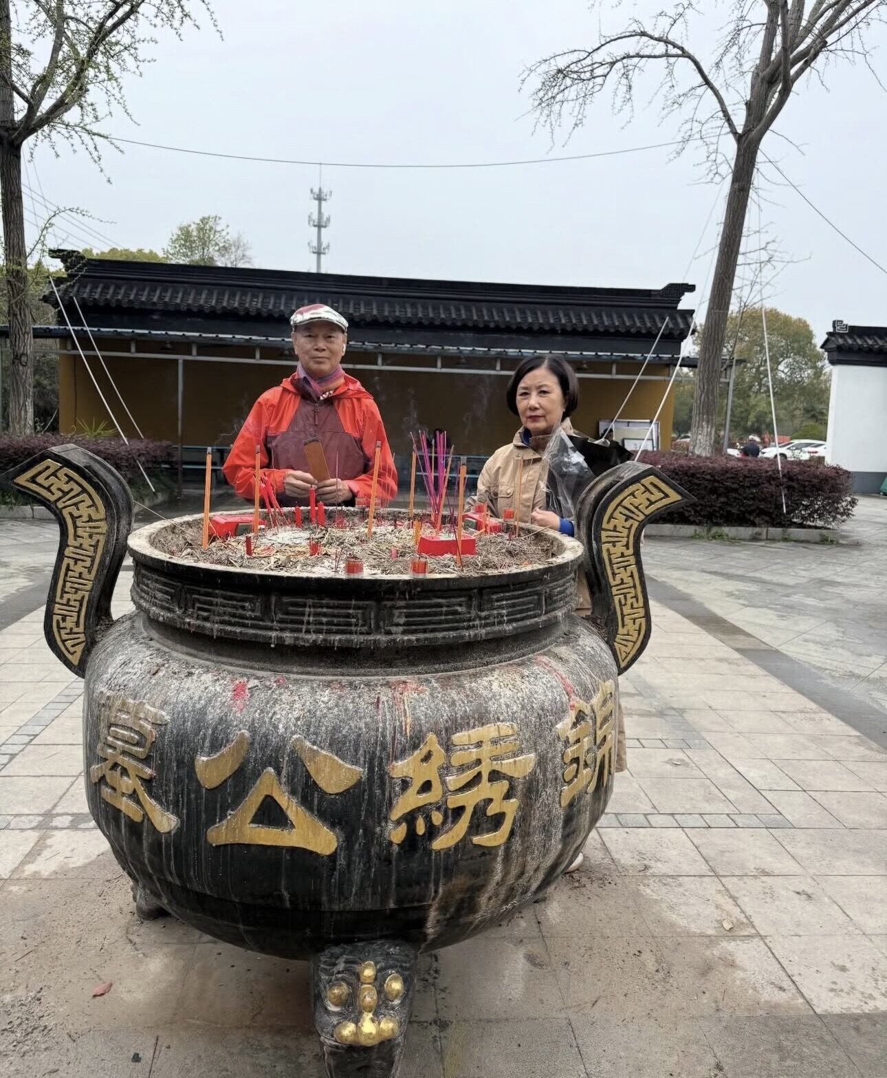 羅家英 (2)